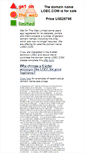 Mobile Screenshot of loec.com
